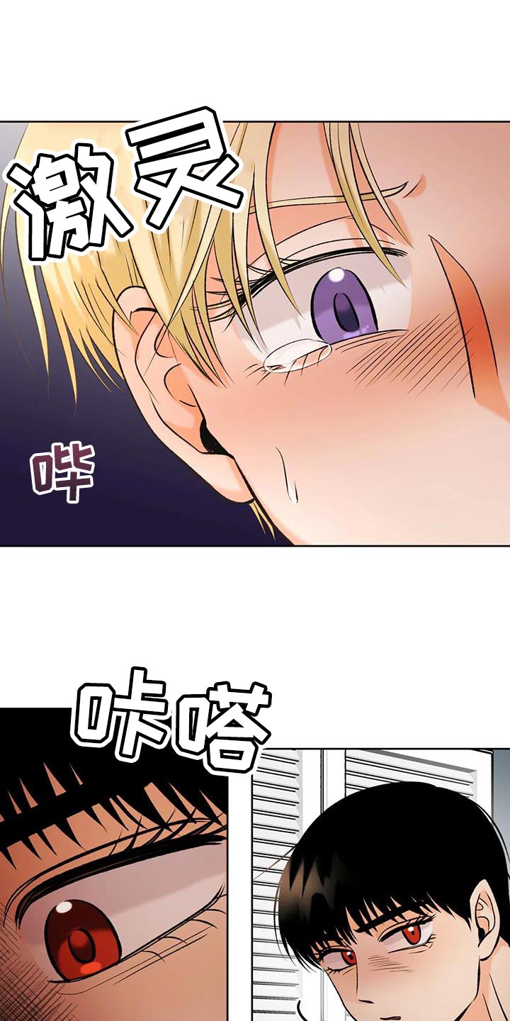 第37章：告状0
