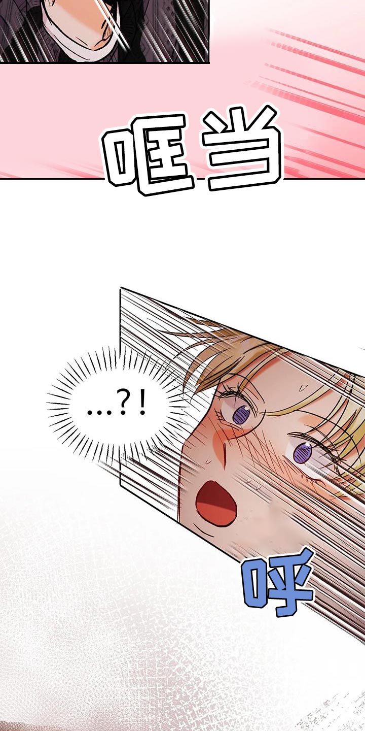 第46章：以防万一5