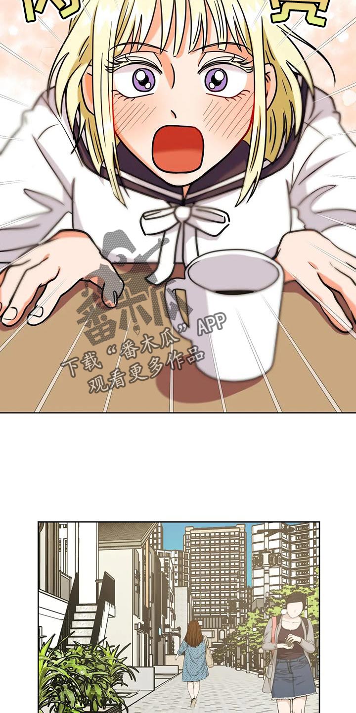 第27章：擅长的事8