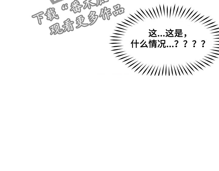 第24章：飘忽不定9