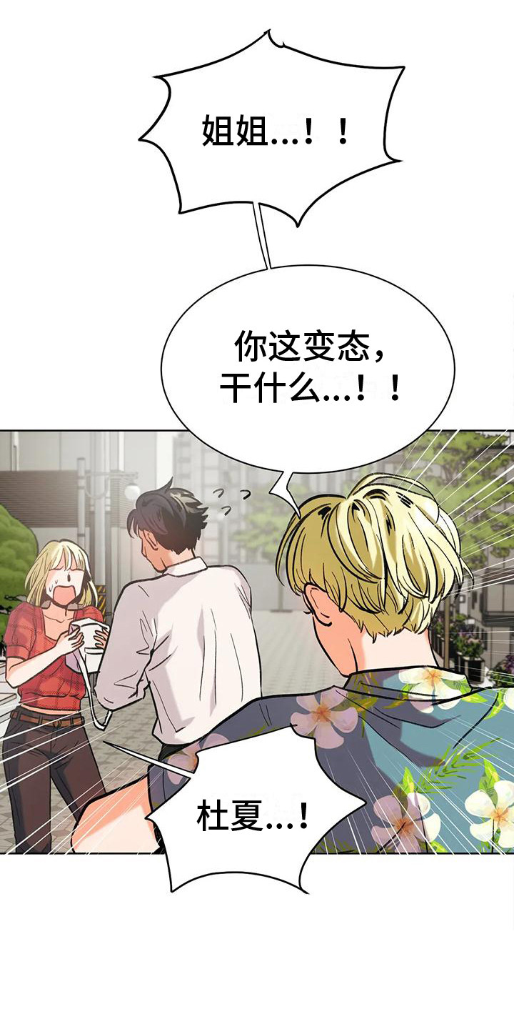 第5章：离谱的状况0