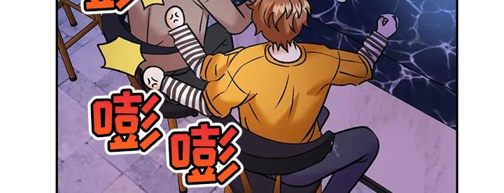 第32章：我才不信11
