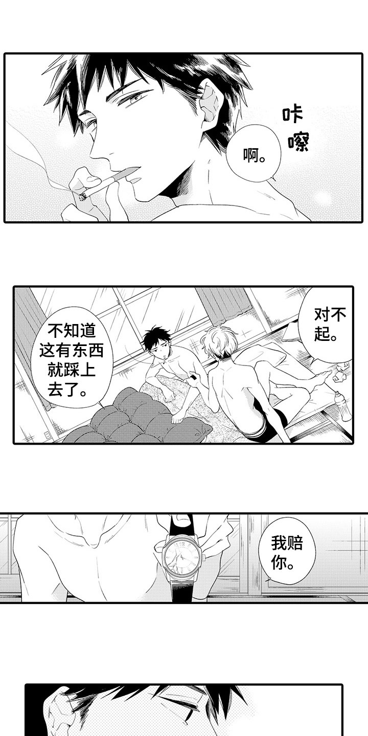 第1章：停滞的时间0