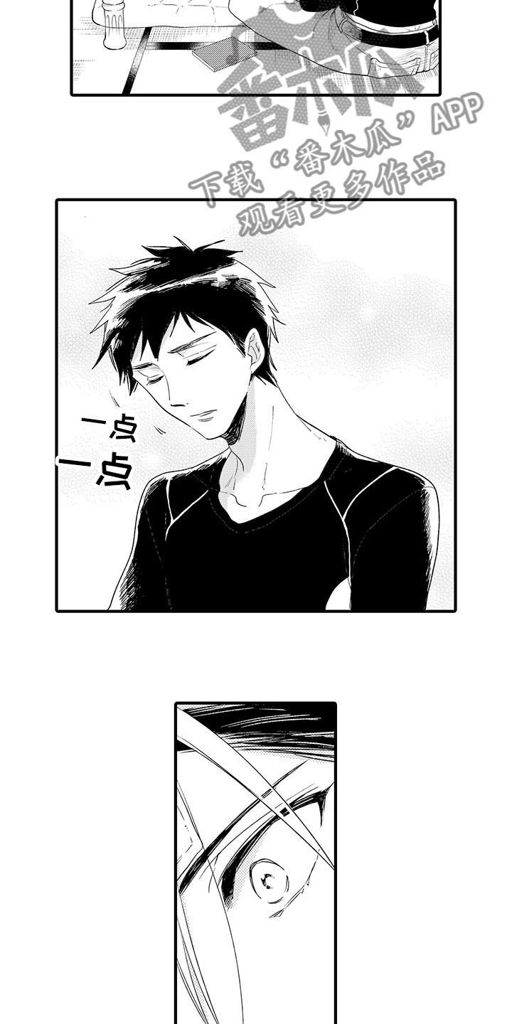 第6章：生病了10