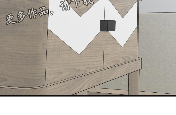 第39章：从来不会说慌17