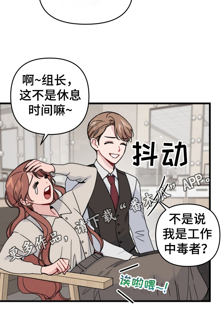 第18章：回答9