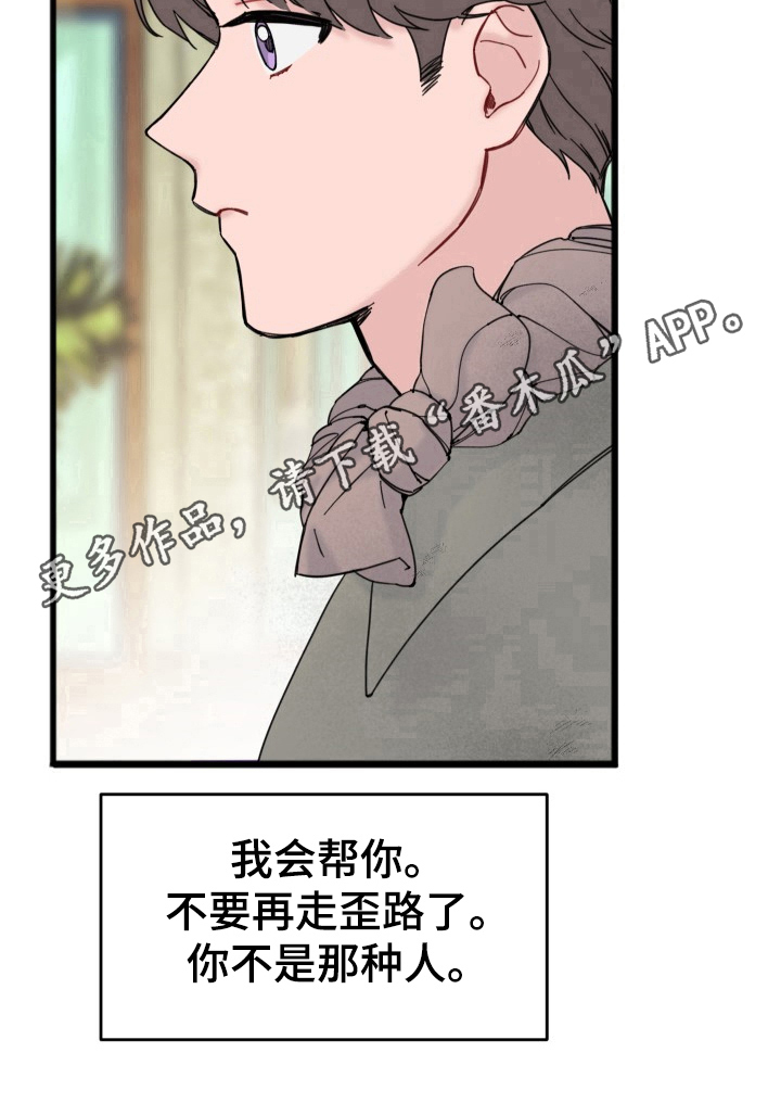第6章：拍摄10