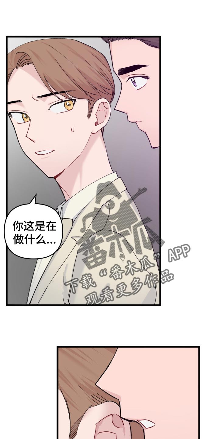 第47章：偶像照片0
