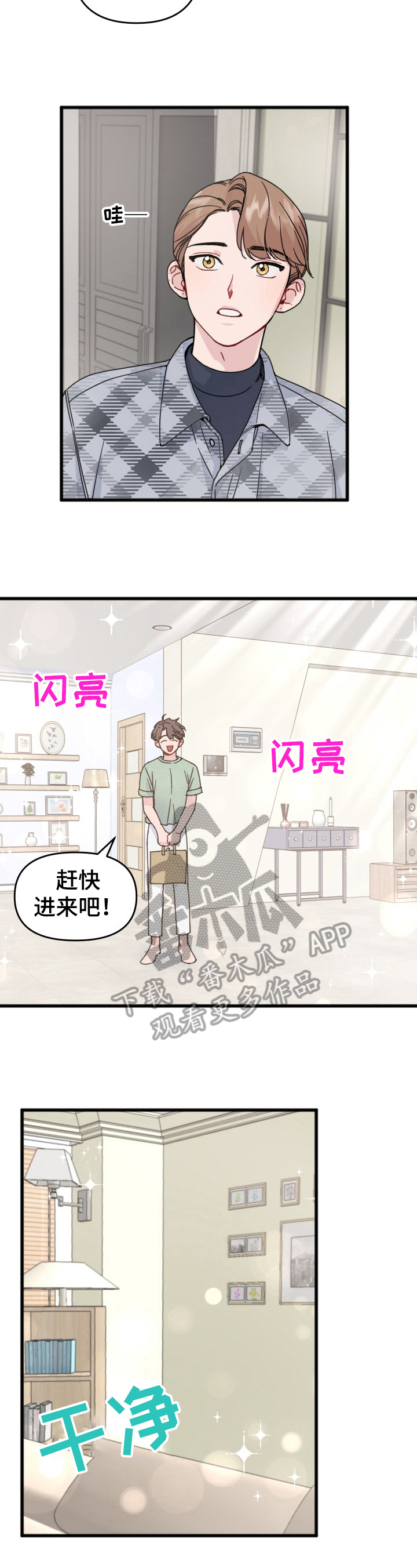 第21章：签名1
