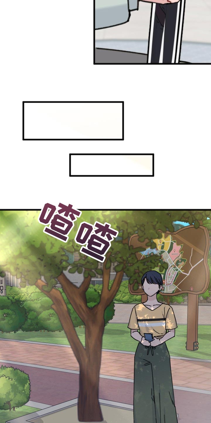 第58章：分享周边9