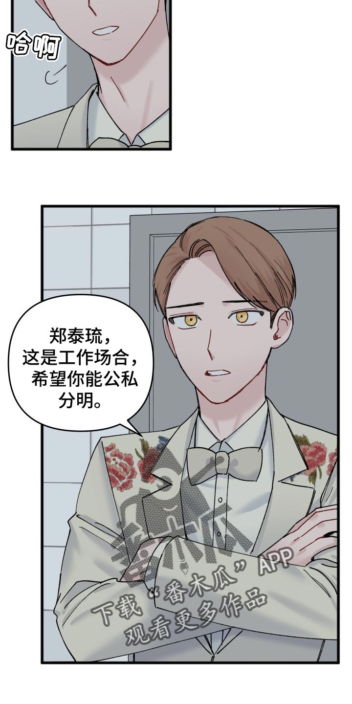第47章：偶像照片13