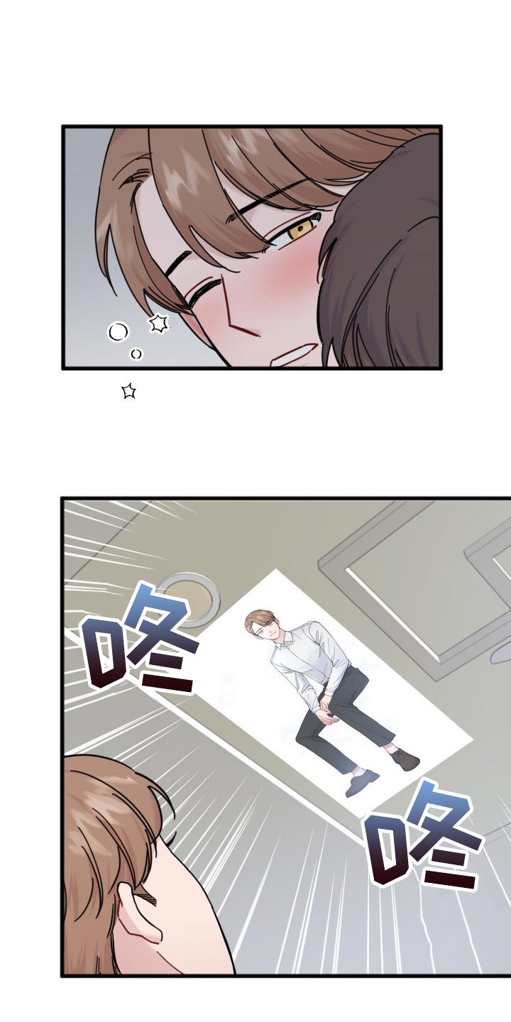 第58章：分享周边2