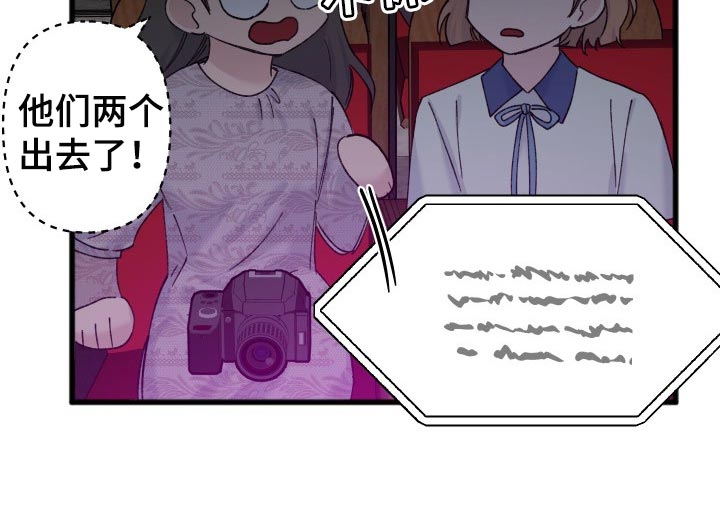 第47章：偶像照片8