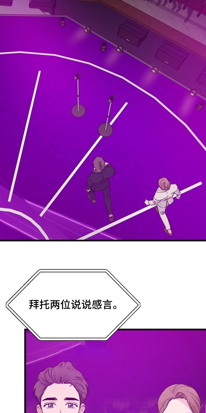 第46章：不能放弃观望5
