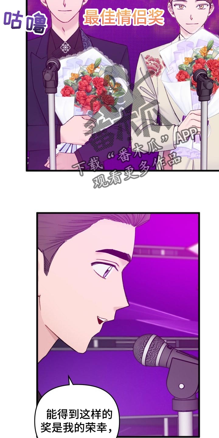 第46章：不能放弃观望6