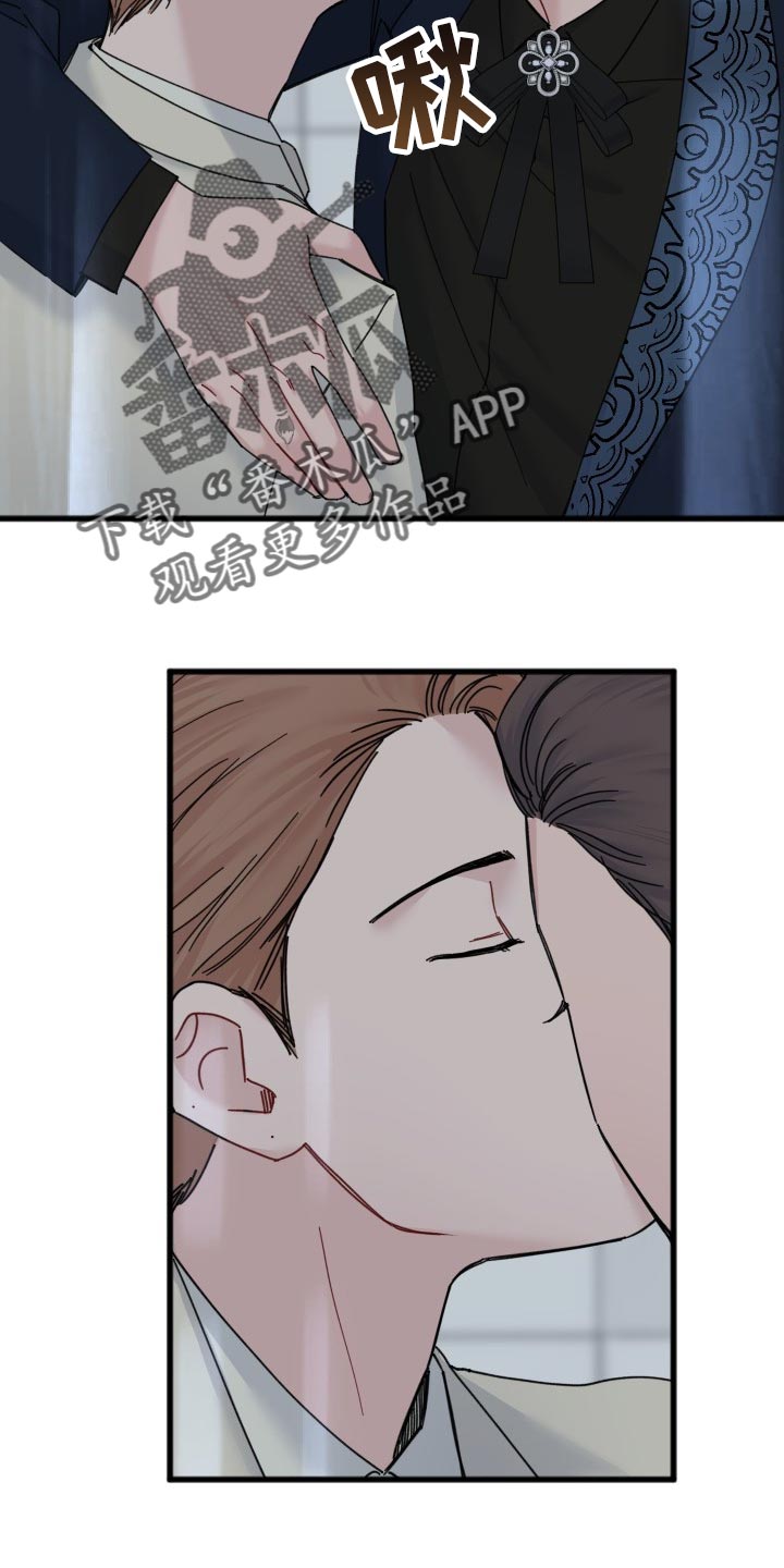第49章：怎么可能讨厌你9