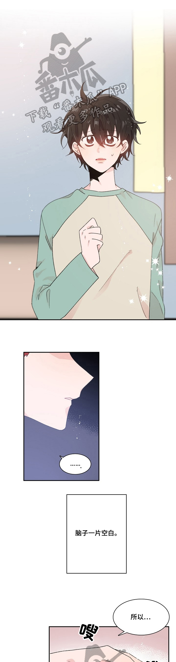 第30章：警告0