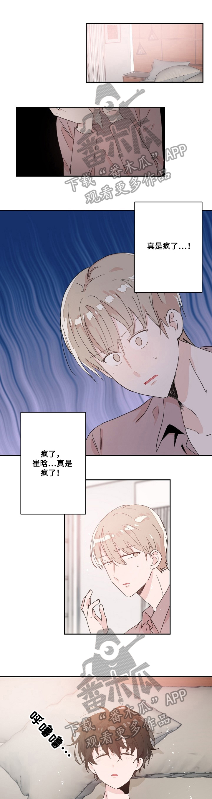 第25章：反思0