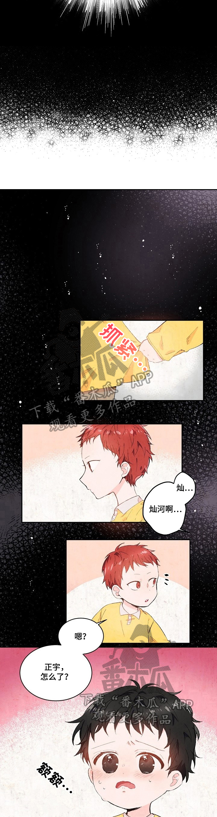 第15章：依赖5