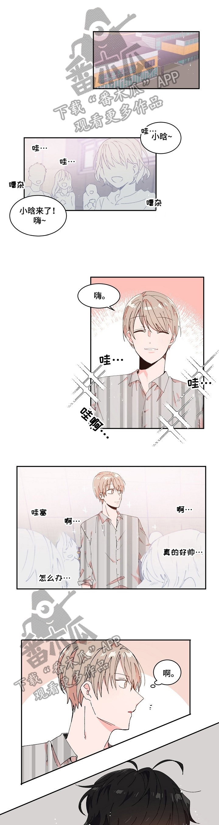 第9章：找理由0