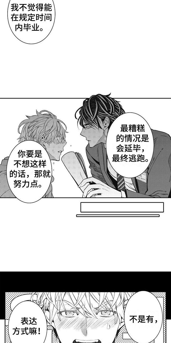第3章：分配4