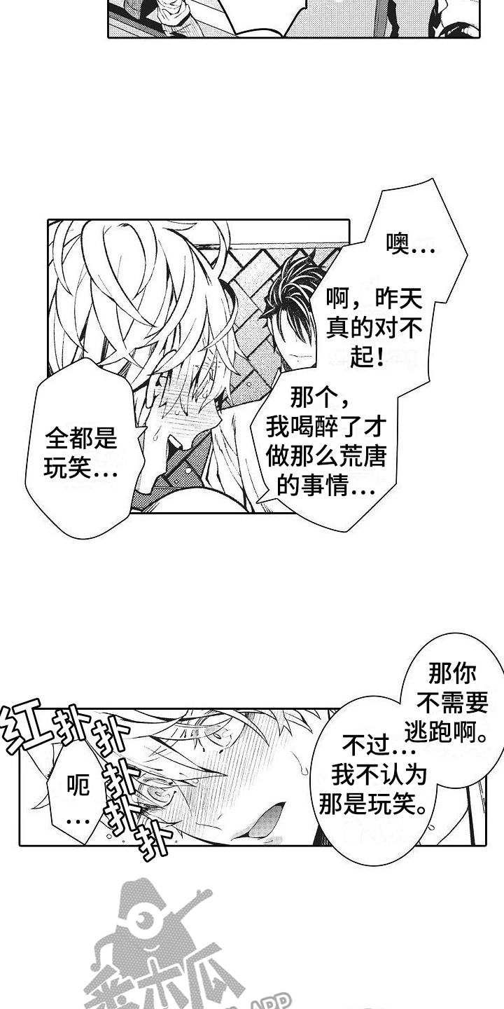第25章：考试1