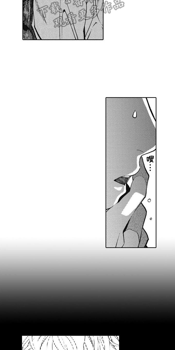 第24章：逃走9