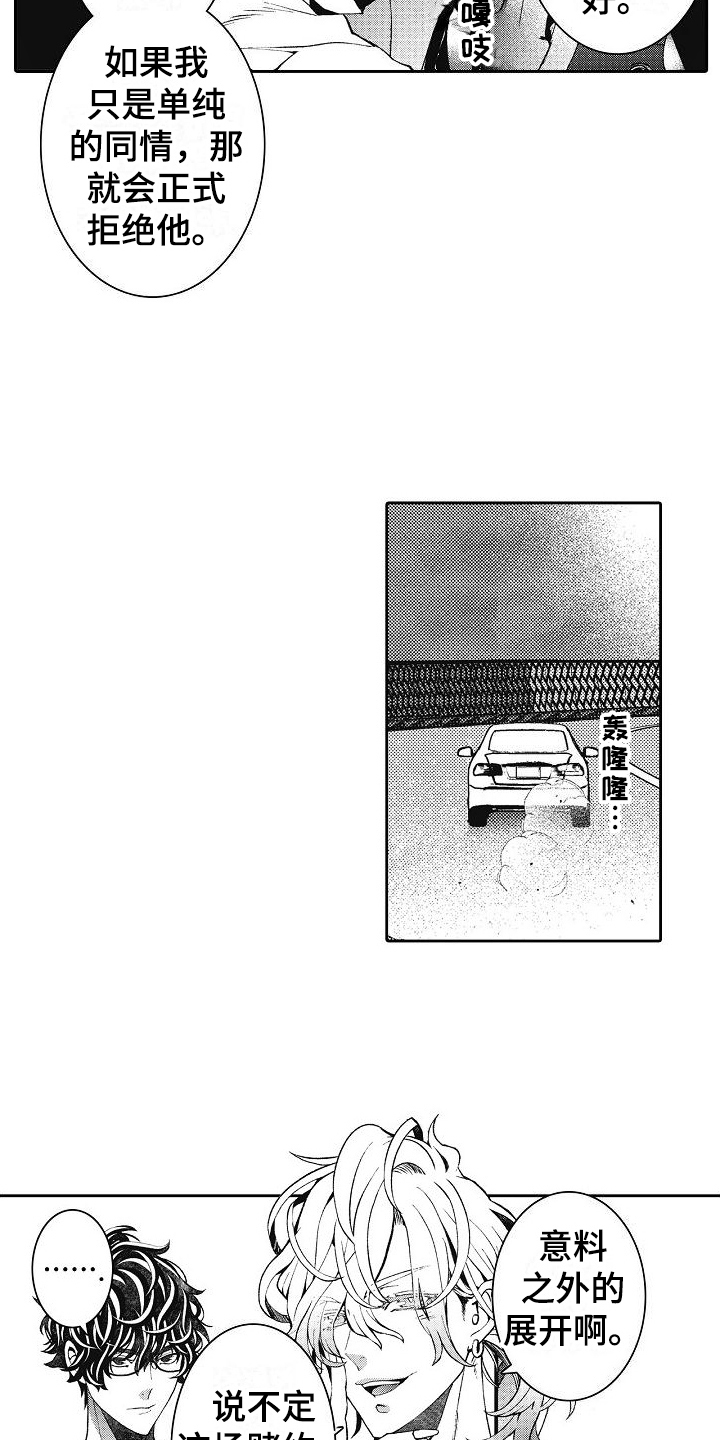 第25章：考试11