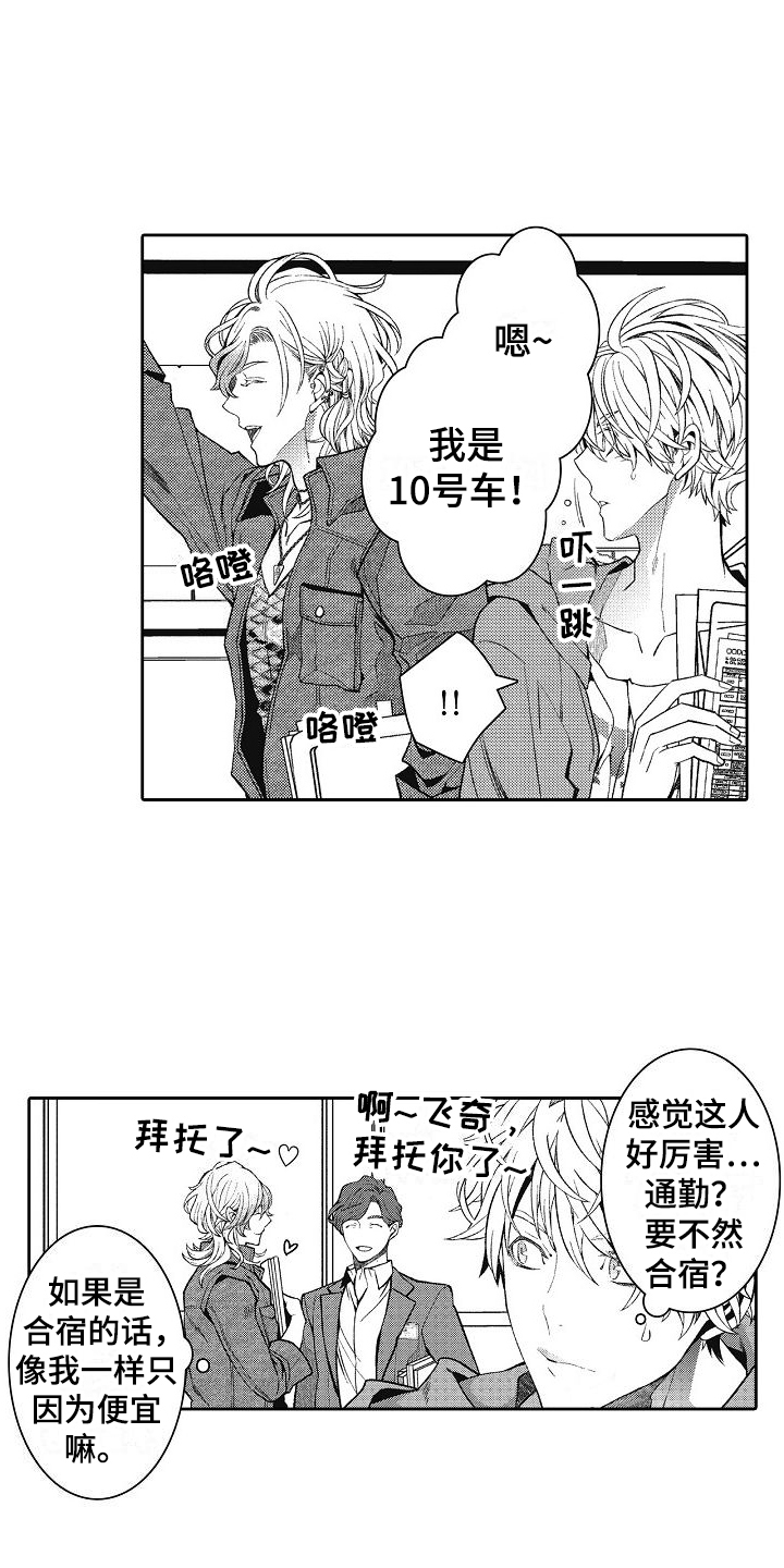 第3章：分配9