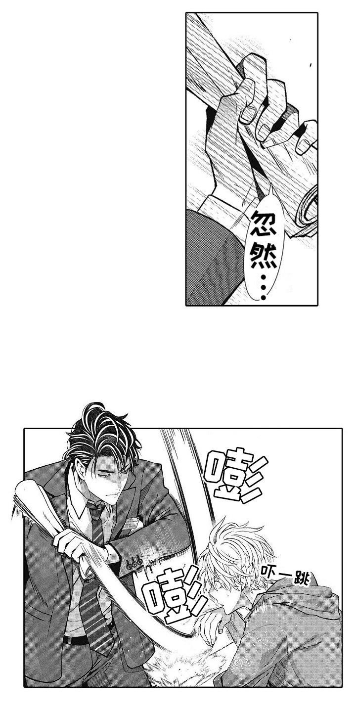 第3章：分配1