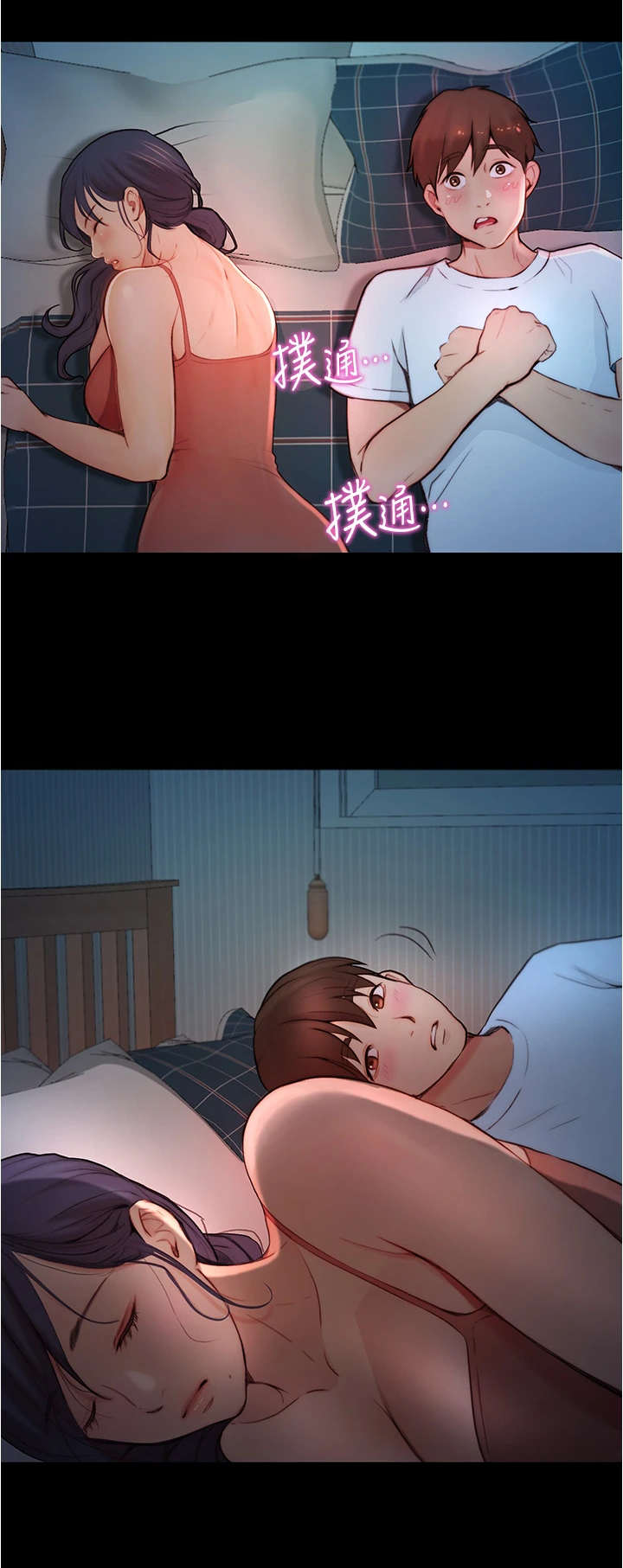 第12章：打雷10