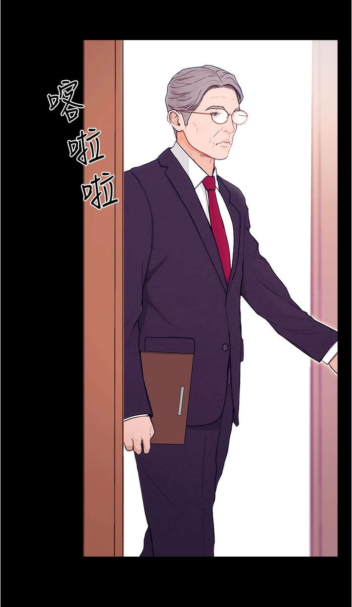 第2章：分组5