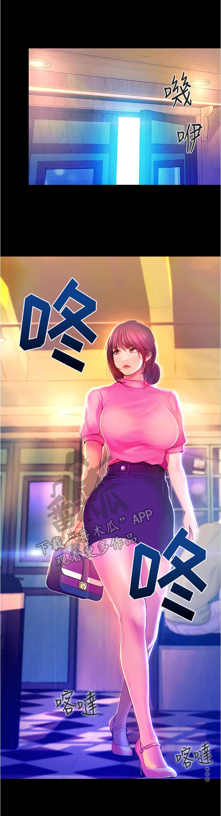 第5章：胡思乱想14