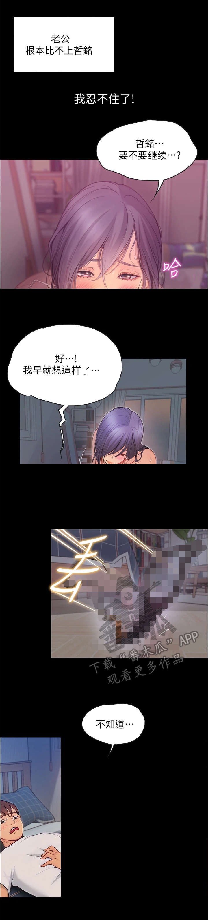 第14章：电话0
