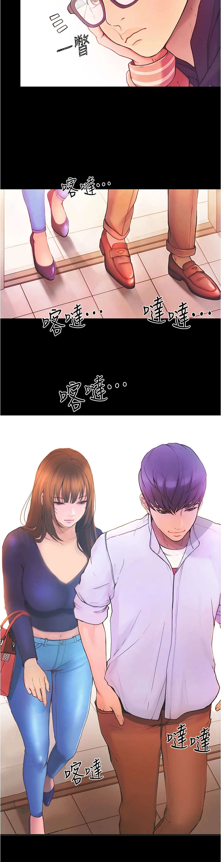 第1章：女神4