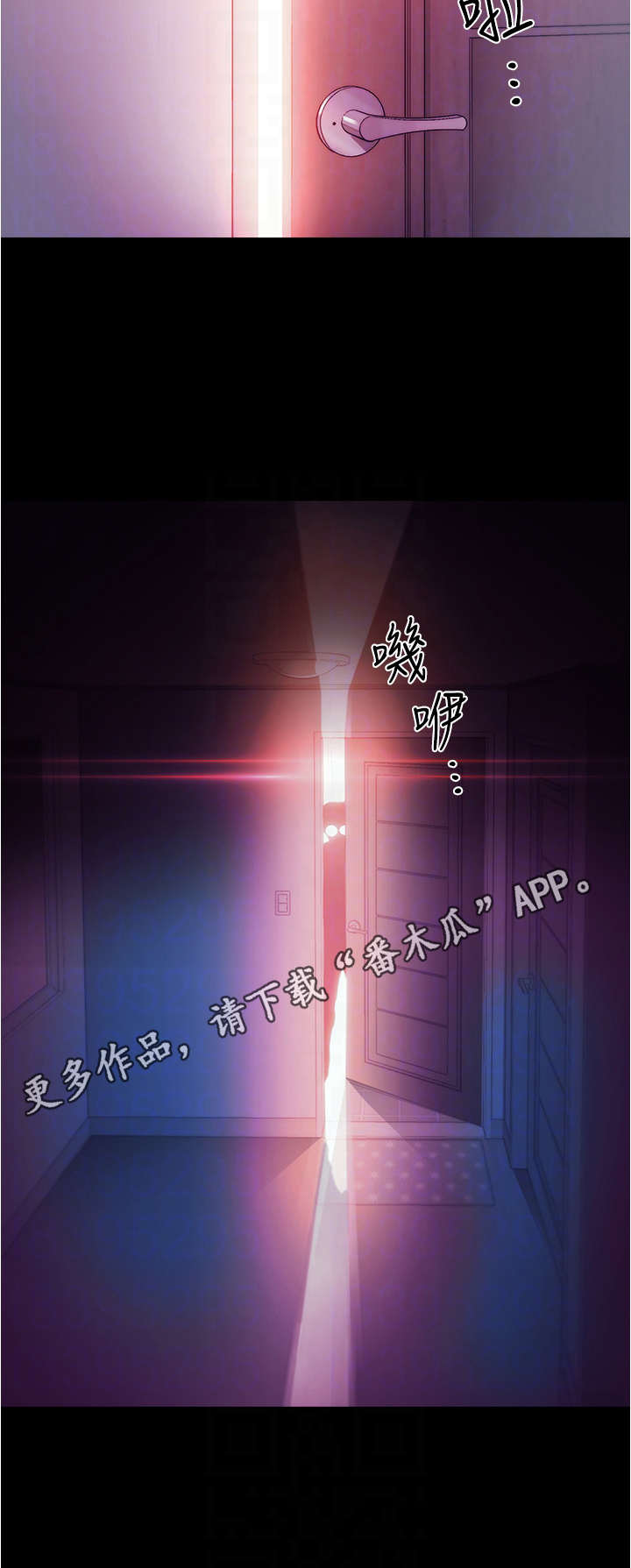第4章：尴尬11