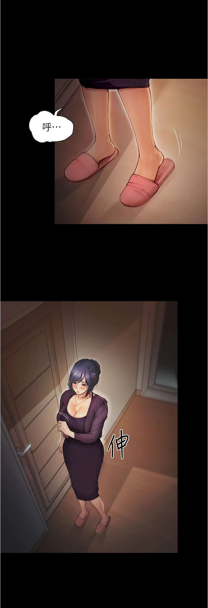 第15章：一错再错5