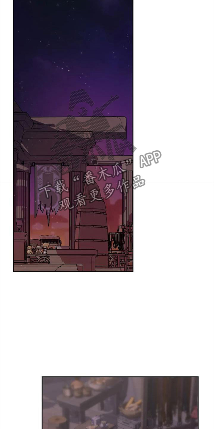 第13章：有趣一天6