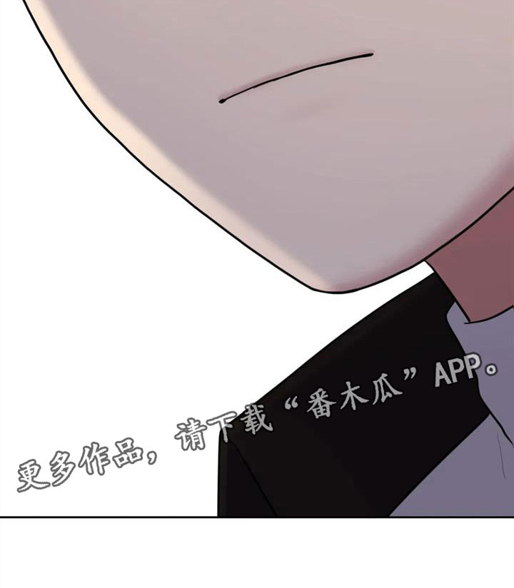 第15章：想被爱37