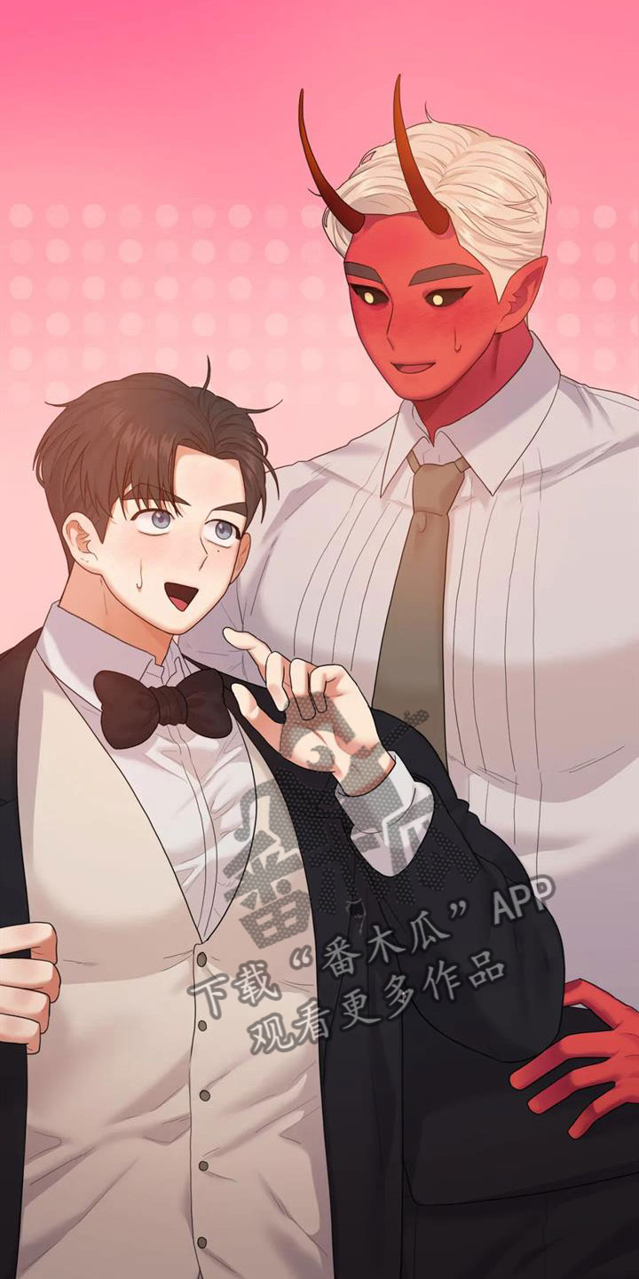 第18章：婚礼【完】33