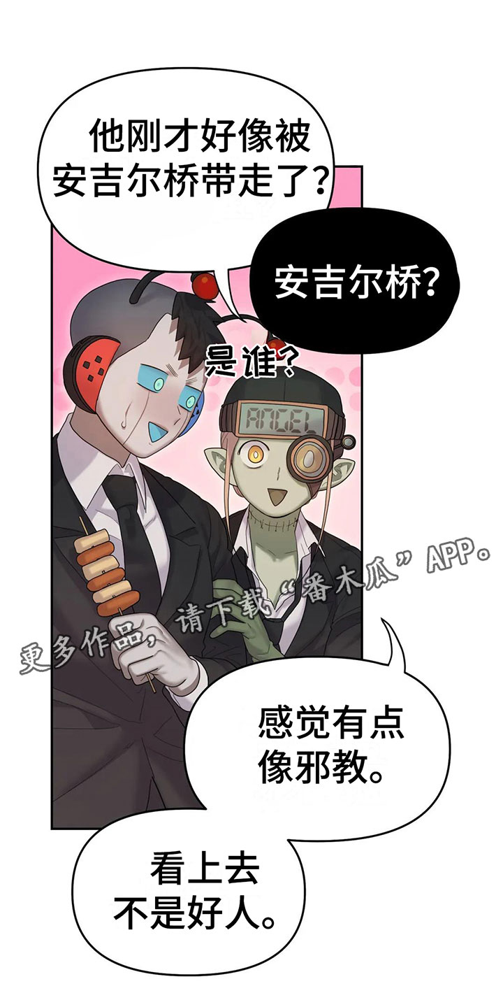 第7章：原来在这里0