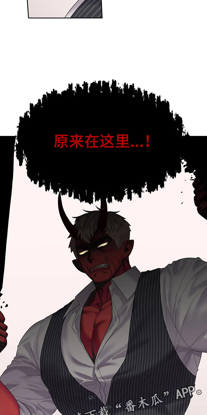 第7章：原来在这里36