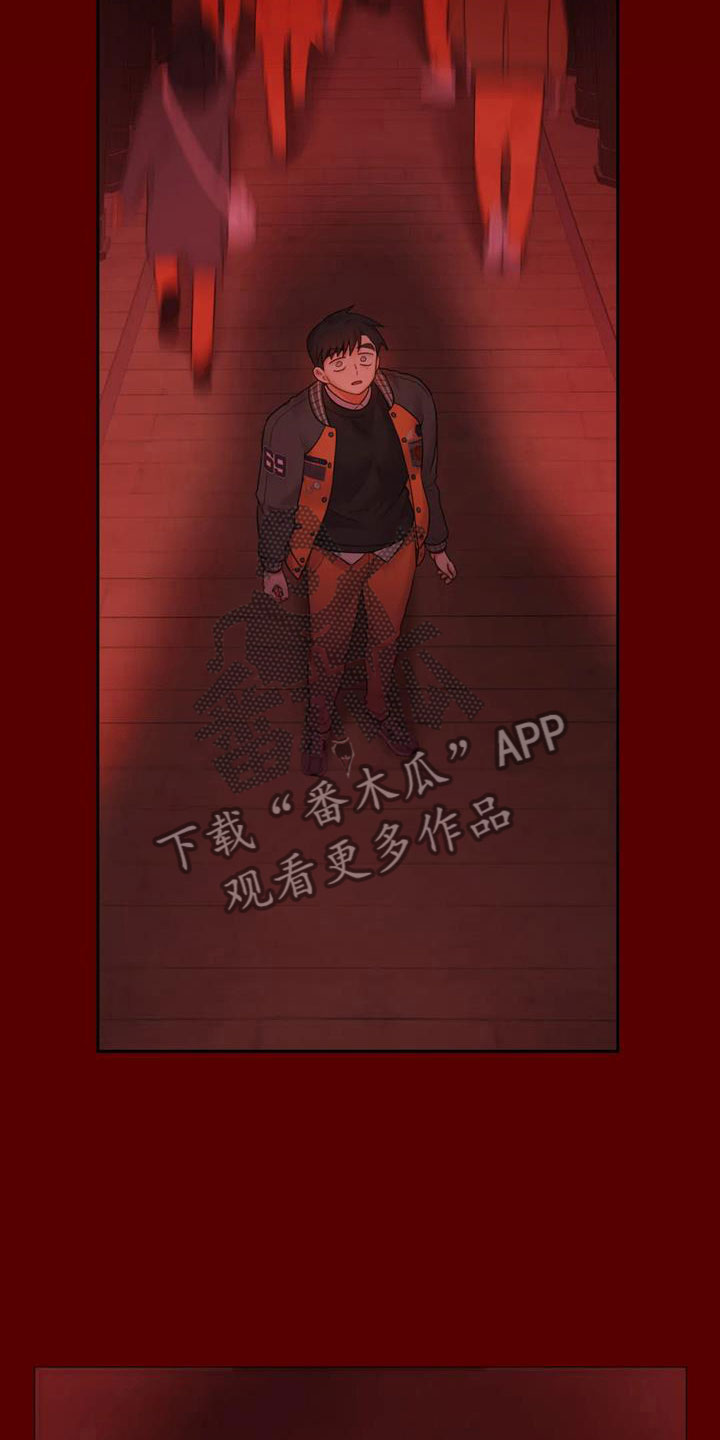 第14章：恶魔入侵29