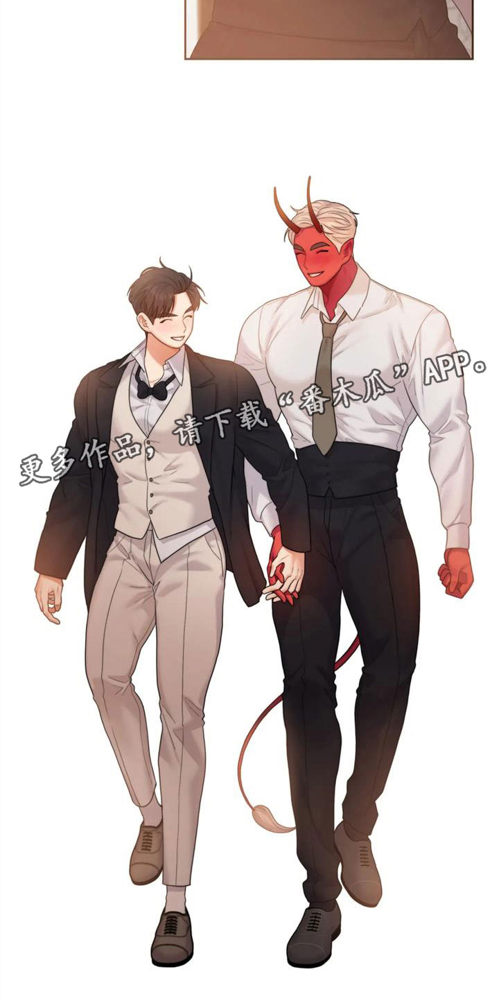 第18章：婚礼【完】36