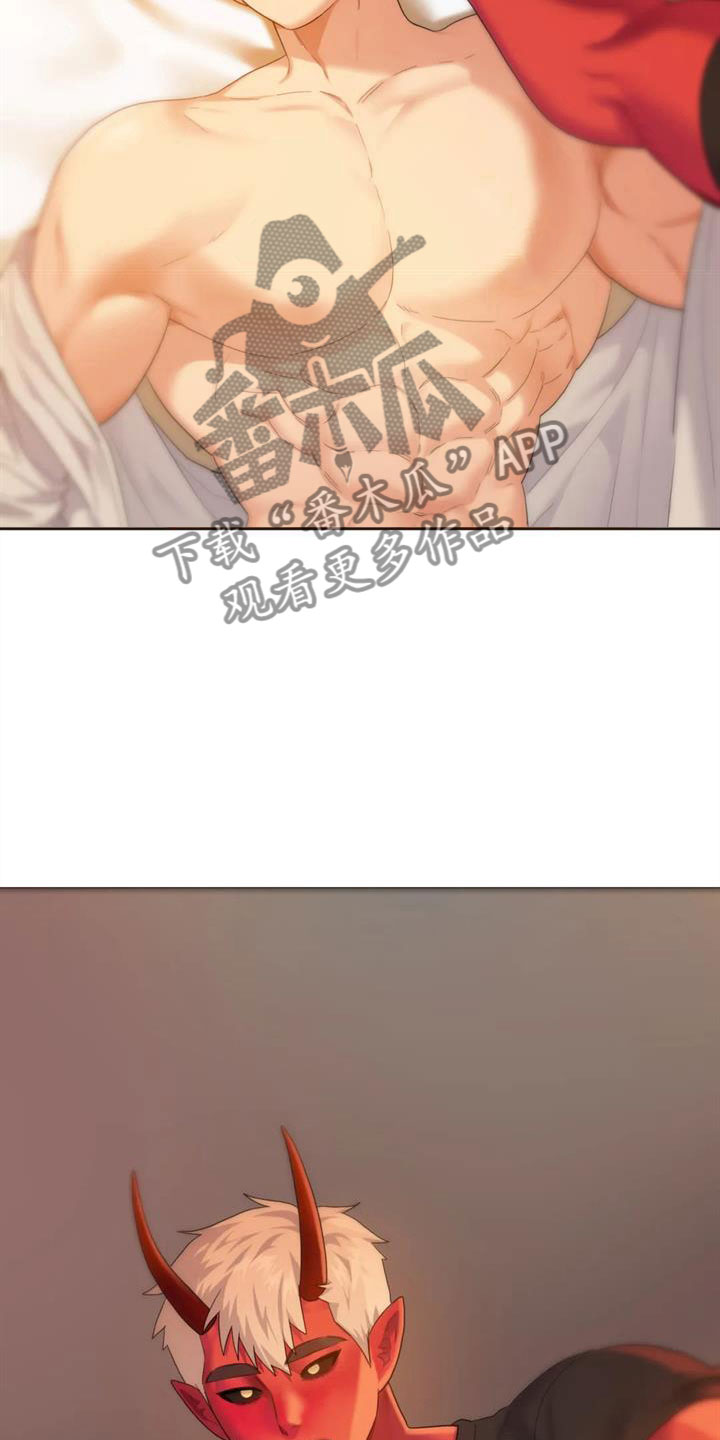 第10章：你哭了？28