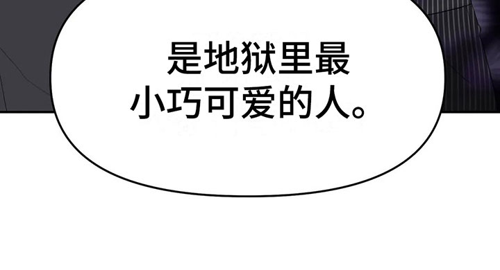 第6章：粉丝来了29