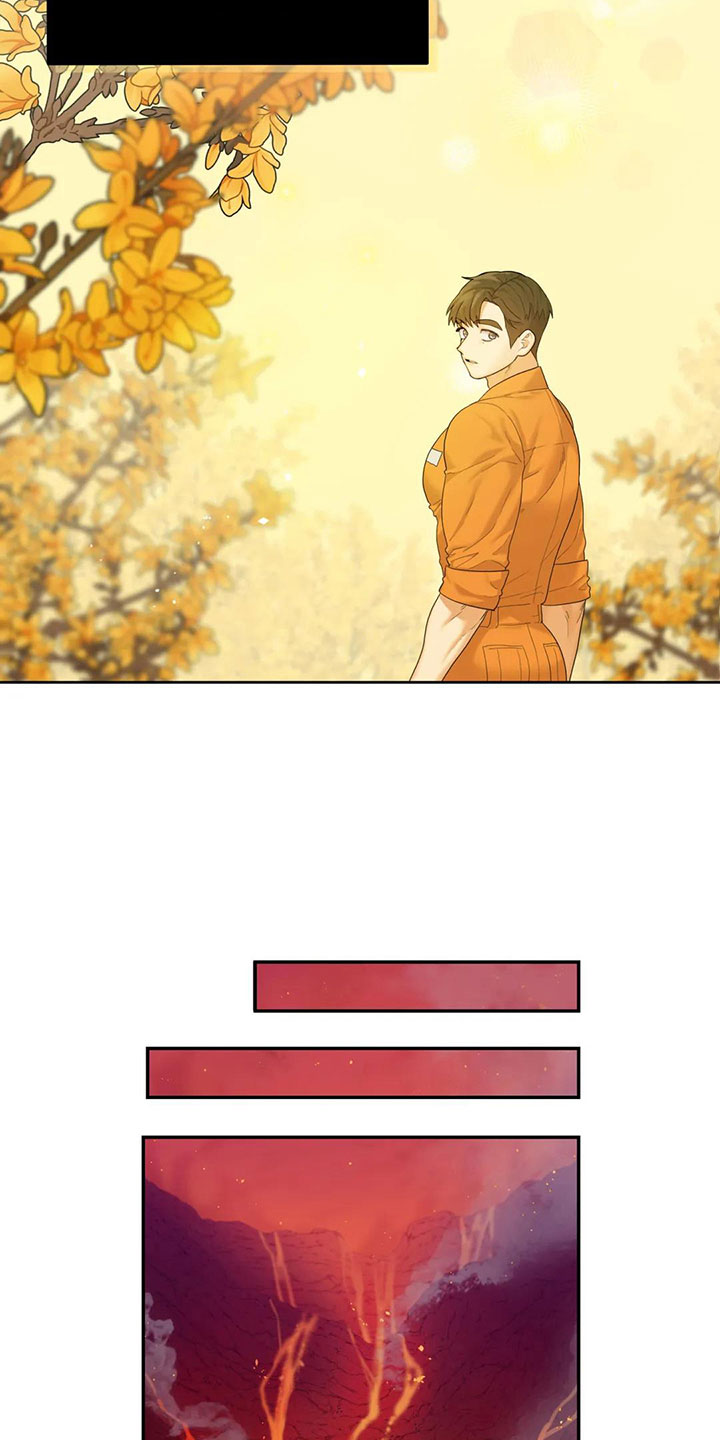 第4章：误会20