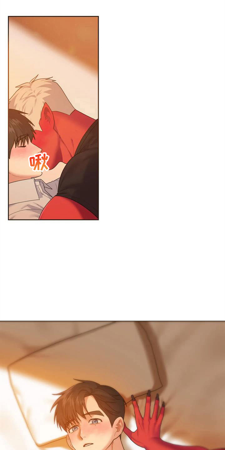 第10章：你哭了？27