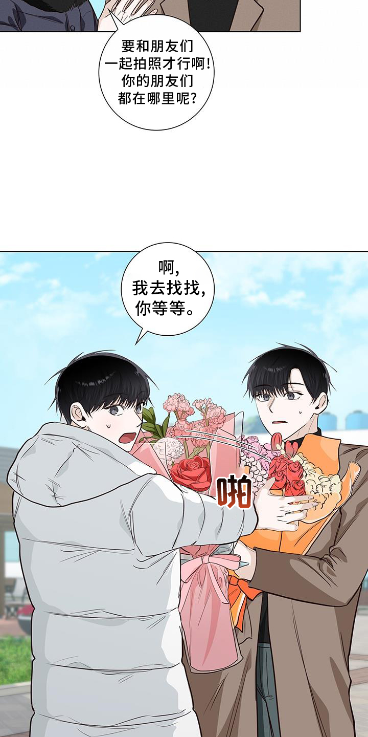 第100章：毕业22