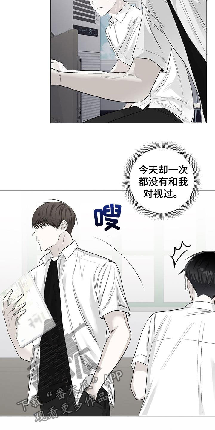 第59章：无用的关心3